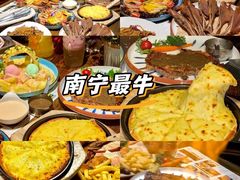 -路易十三西餐厅(西关新天地店)