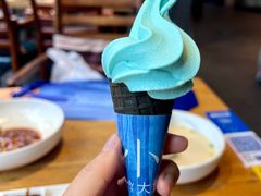 海盐冰淇淋-小大董·烤鸭(五棵松店)