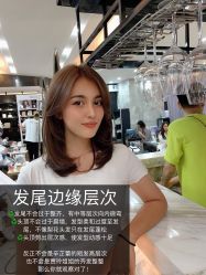 -OnHair造型