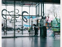 -天虹购物中心(石路店)