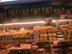 -杨老大焙子月饼干货(宽巷子民族美食街店)