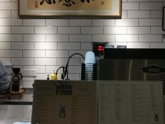 -小意思咖啡店(草桥店)