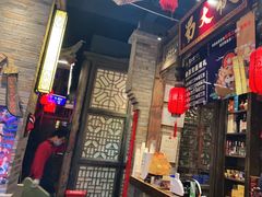 门面-蜀大侠火锅(香格里拉店)