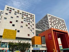 -佛山科学馆