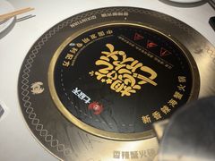 -七欣天香辣蟹火锅(抚州硕果时代广场店)