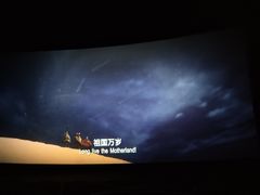 -万达影城(新街口印象汇CINITY店)