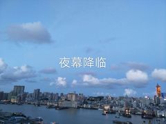 -澳门环岛游湾仔码头