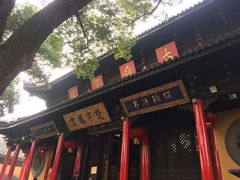 -无锡惠山寺
