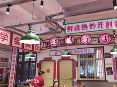 -龙师傅卤炒(天马店)