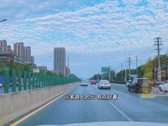 -大蜀山国家森林公园