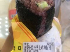 芝士鸡排饭团-饭小侠·南宁总舵(航洋店)