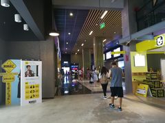 -SFC上影影城(成都科华IMAX店)