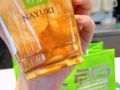 -奈雪的茶(鄞州万达店)