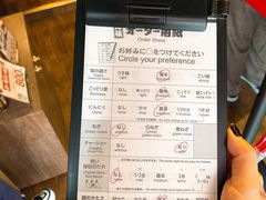 -一兰拉面(池袋店)
