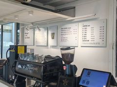 -BLATAGE COFFEE
