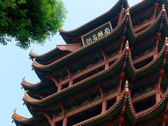 -黄鹤楼