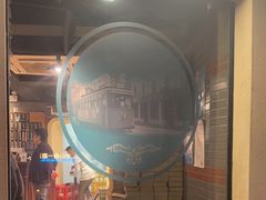 -乔家栅(襄阳南路店)