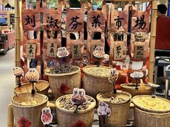 -刘淑芬·活鱼铁锅炖(北京首店)