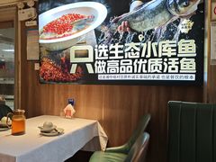 -湘中缘·湖南菜(娄底驻京办店)