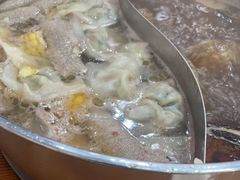 -顺记牛肉店