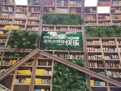 -当当书店(国泰广场店)