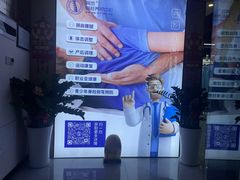 -脊地脊柱·运动康复·体态(汇海店)