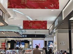 -远大购物中心(南岗店)
