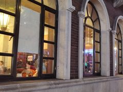 门面-德大西餐社