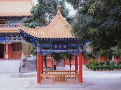 -鸠摩罗什寺