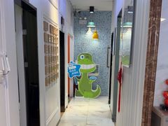 -永信齿科·永典口腔门诊部(浦东店)