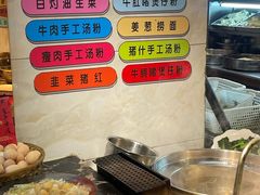 -金苑海鲜酒家(新港中路店)