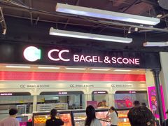 -CC BAGEL&SCONE 贝果与司康(南开大悦城店)