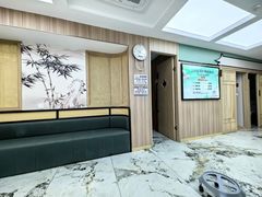 -北派修脚(欢乐谷店)