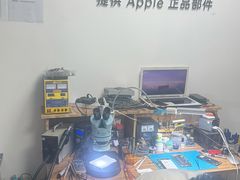 -铭修苹果华为手机平板维修服务(杨浦区店)