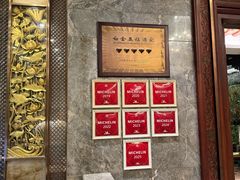-南园酒家(前进路店)