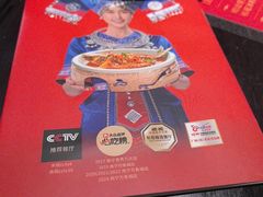 -桂小厨广西菜(万象城店)
