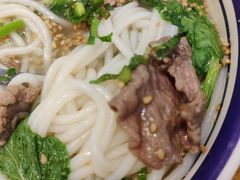 -云阿蛮云南生烫牛肉米线(奉贤路店)
