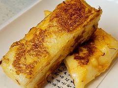 蛋煎伦敦糕-煲王粤菜餐厅(中侨中心店)