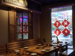 -十六蒲(桂林路店)