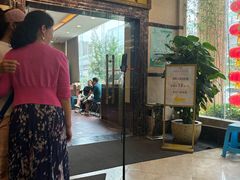 -新梅园不夜粥(龙华店)
