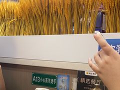 -东北哈尔滨酱骨头馆房掌柜铁锅炖
