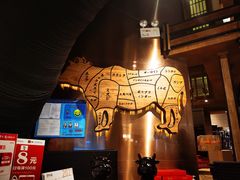 -黑牛の店·和牛烧肉(合生汇店)