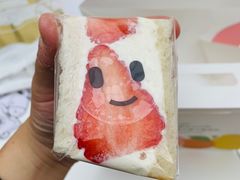 -Fruwich果明治(西单更新场店)
