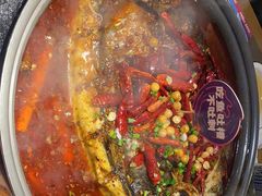 -匠子烤鱼(桫椤湾店)