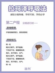 -巍阁高端月子会所