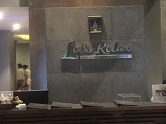 -Let's Relax Spa(Phuket 3rd Street)