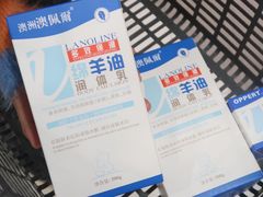 -金鹰超市(国际购物中心新街口店)