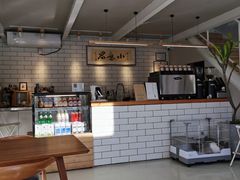 -小意思咖啡店(草桥店)
