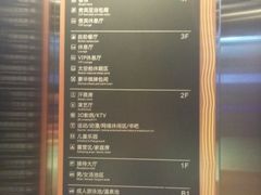 -卡拉卡拉漫温泉汗蒸