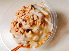 -夏食光安顺小舒冰粉冰浆(甲秀楼店)